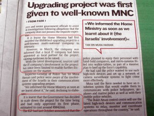 The Star, 5-Aug: Upgrading project was first given to well-known MNC