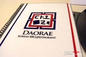 Daorae menu