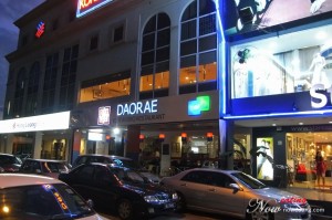 Daorae Building